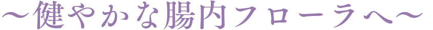バイオクイーンw
